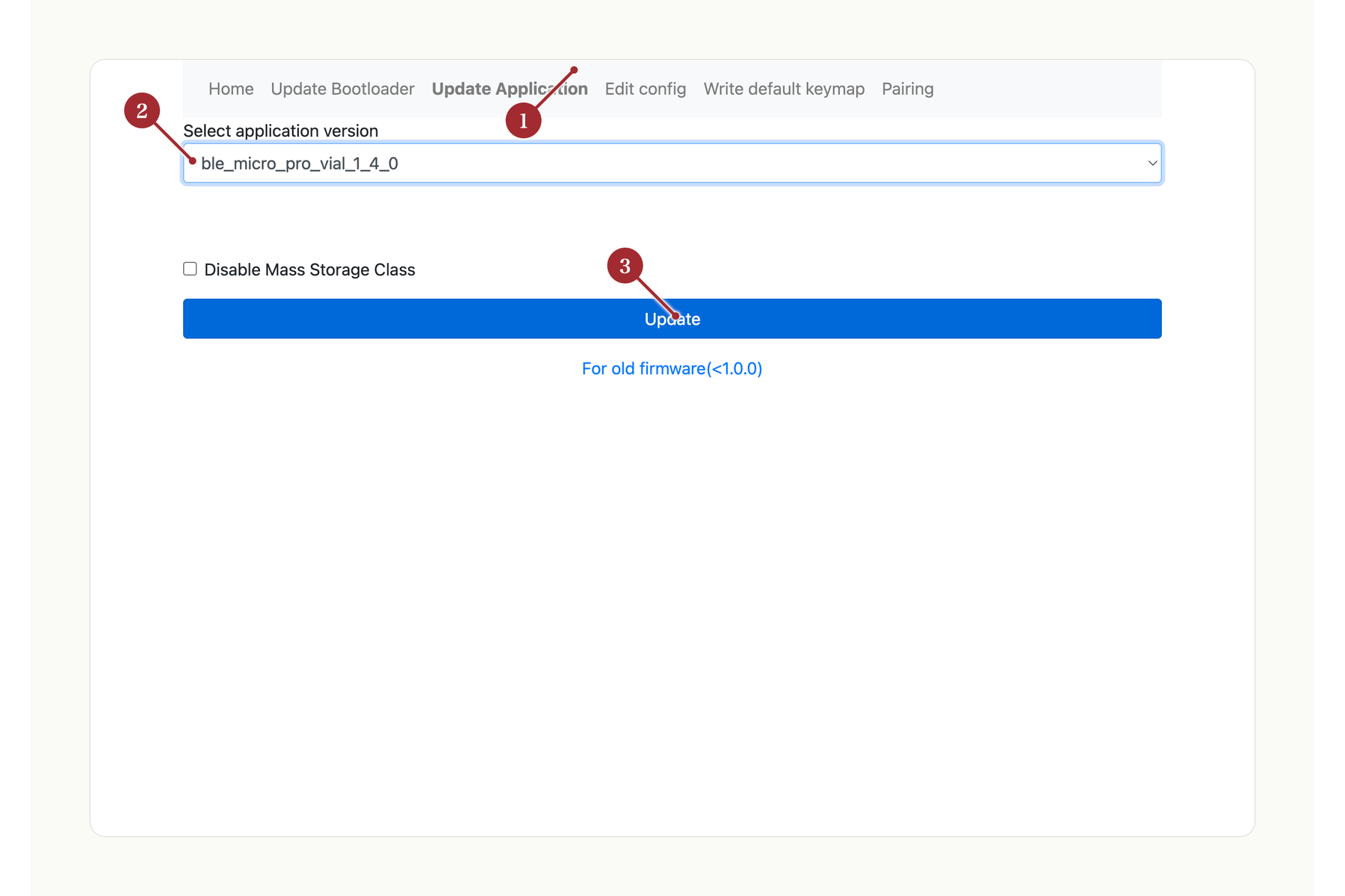 Update Applicationの最新版を選択