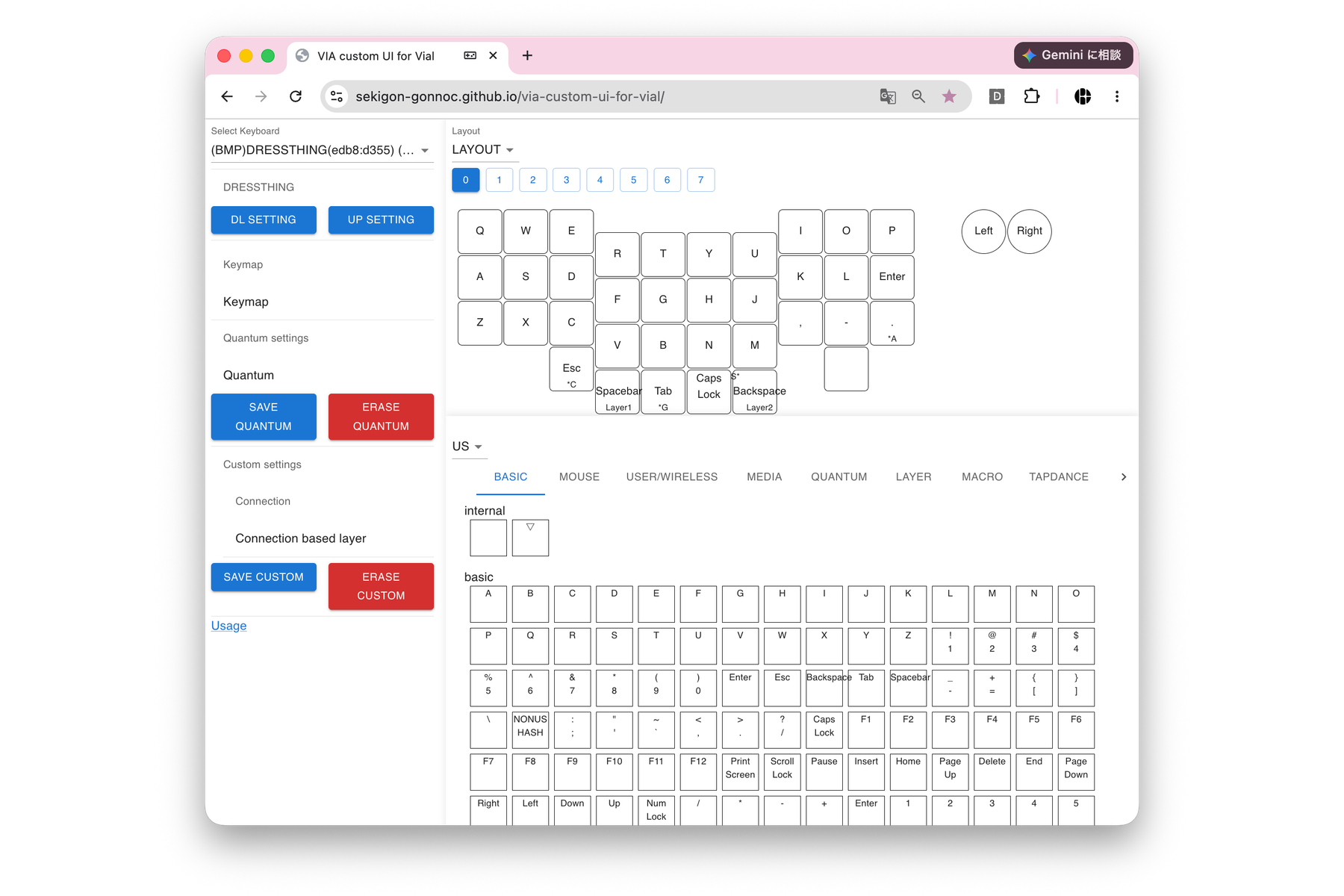 Add New KeyboardからDRESSTHINGを選択