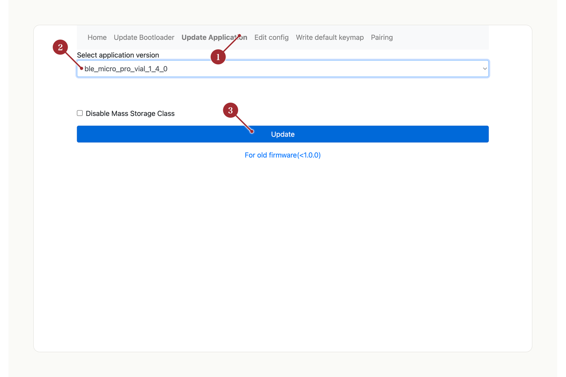 右手用BMP BoostでUpdate Applicationの最新版を選択